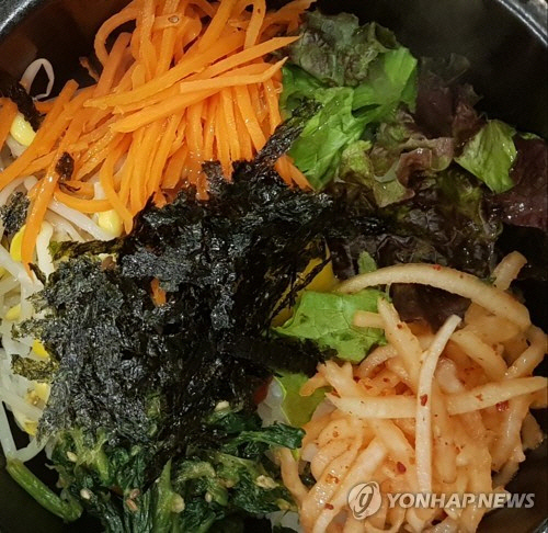 돌솥비빔밥 [연합뉴스]